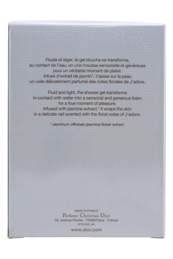 Christian Dior J'adore Les Adorables Shower Gel  6.7 Ounces