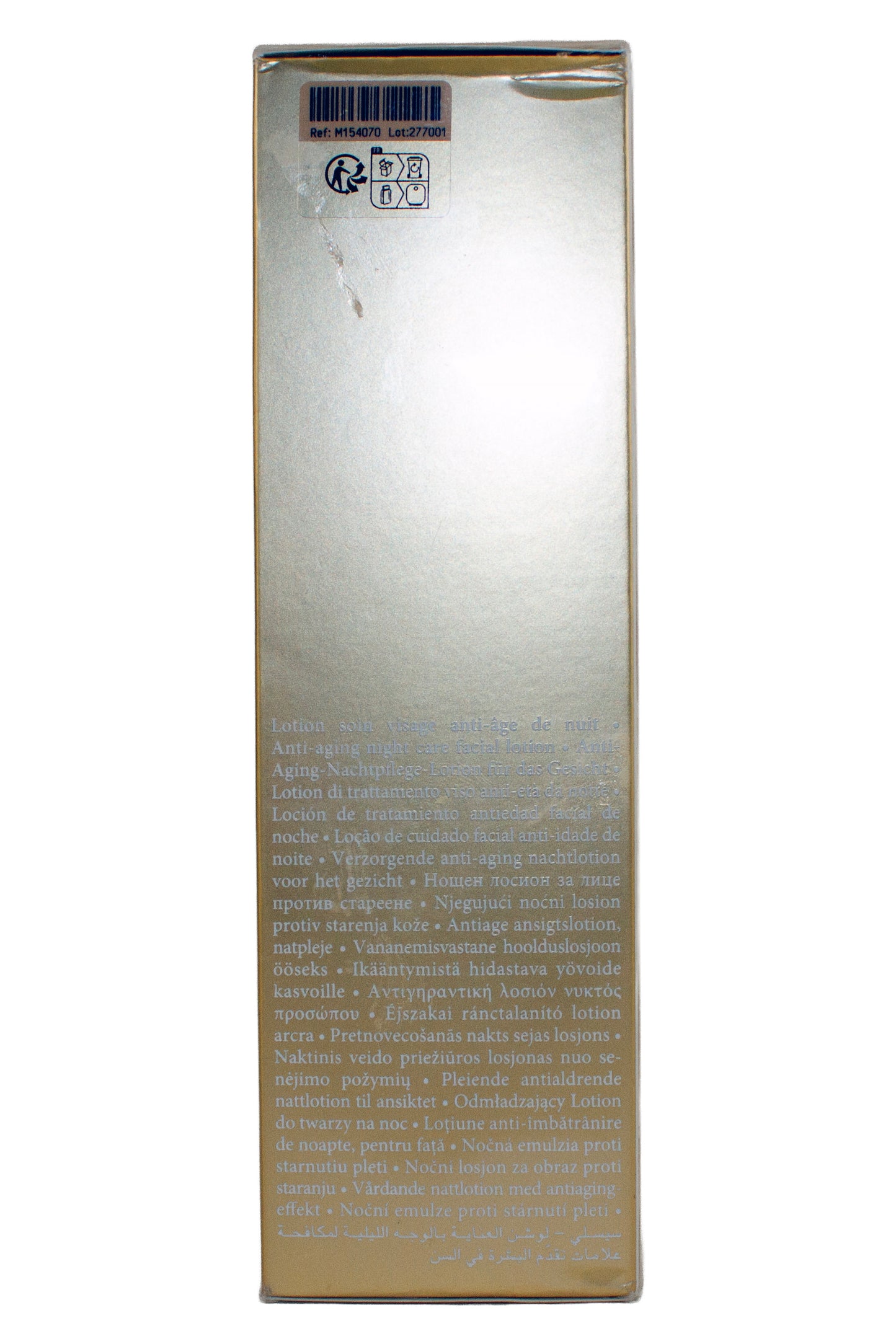 Sisley Supremya At Night The Supreme Anti-Aging Skin Care Lotion 4.7 Ounce