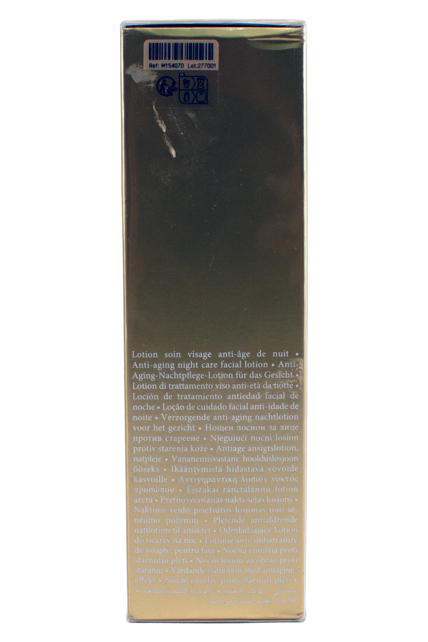 Sisley Supremya At Night The Supreme Anti-Aging Skin Care Lotion 4.7 Ounce