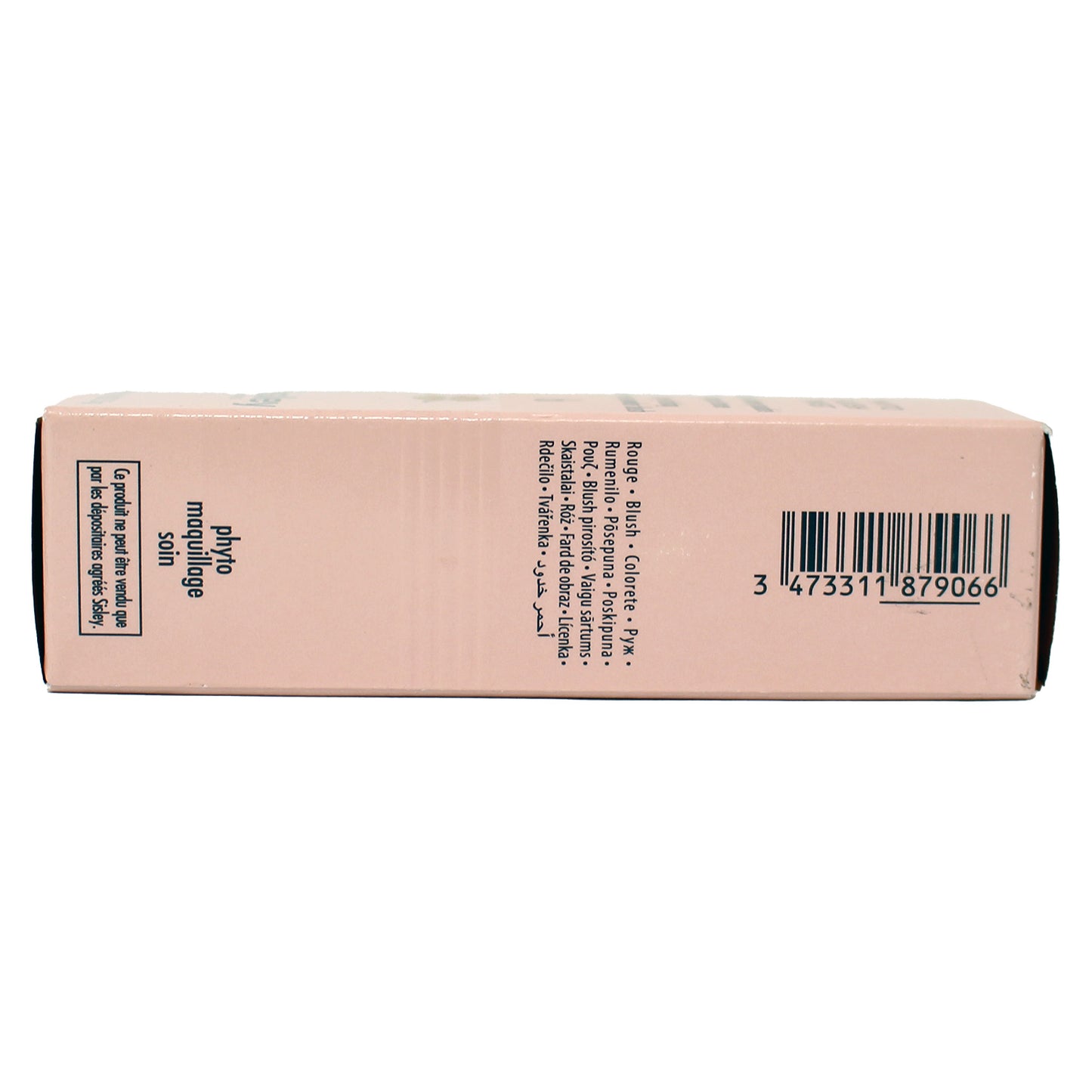 Sisley Phyto Blush Twist #6 Passion 0.19 Ounces