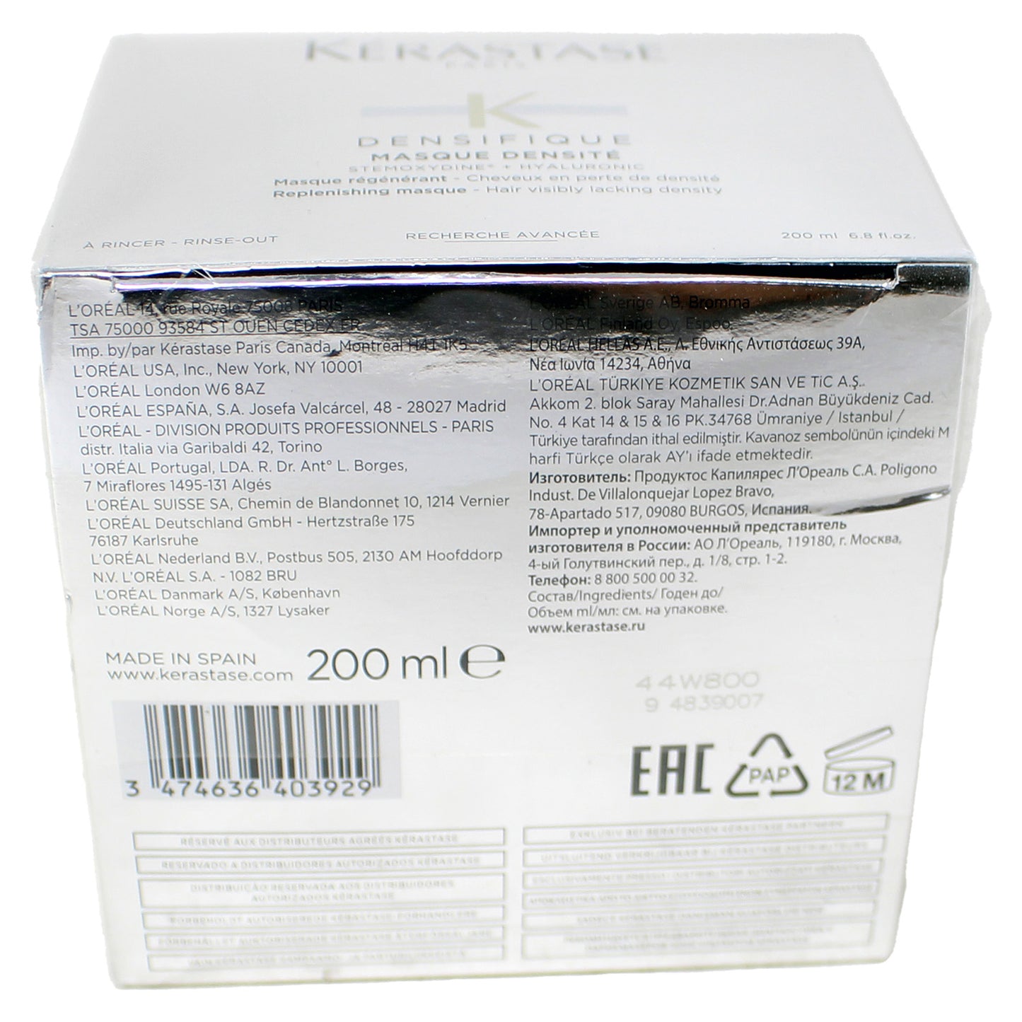 Kerastase Densifique Replenishing Masque 6.8 Ounces