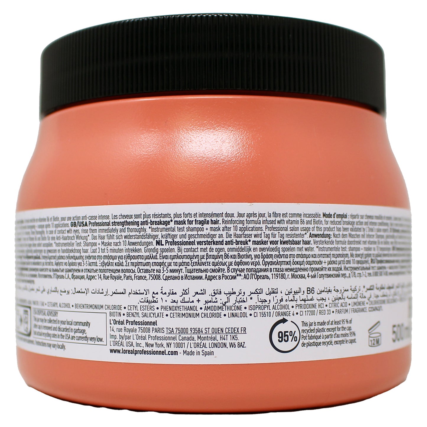 L'Oreal Professional Serie Expert Inforcer Masque 16.9 Ounces