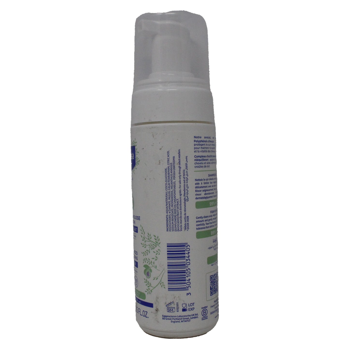 Mustela Foam Shampoo For Newborn (Cradle Cap) 5.07 Ounce