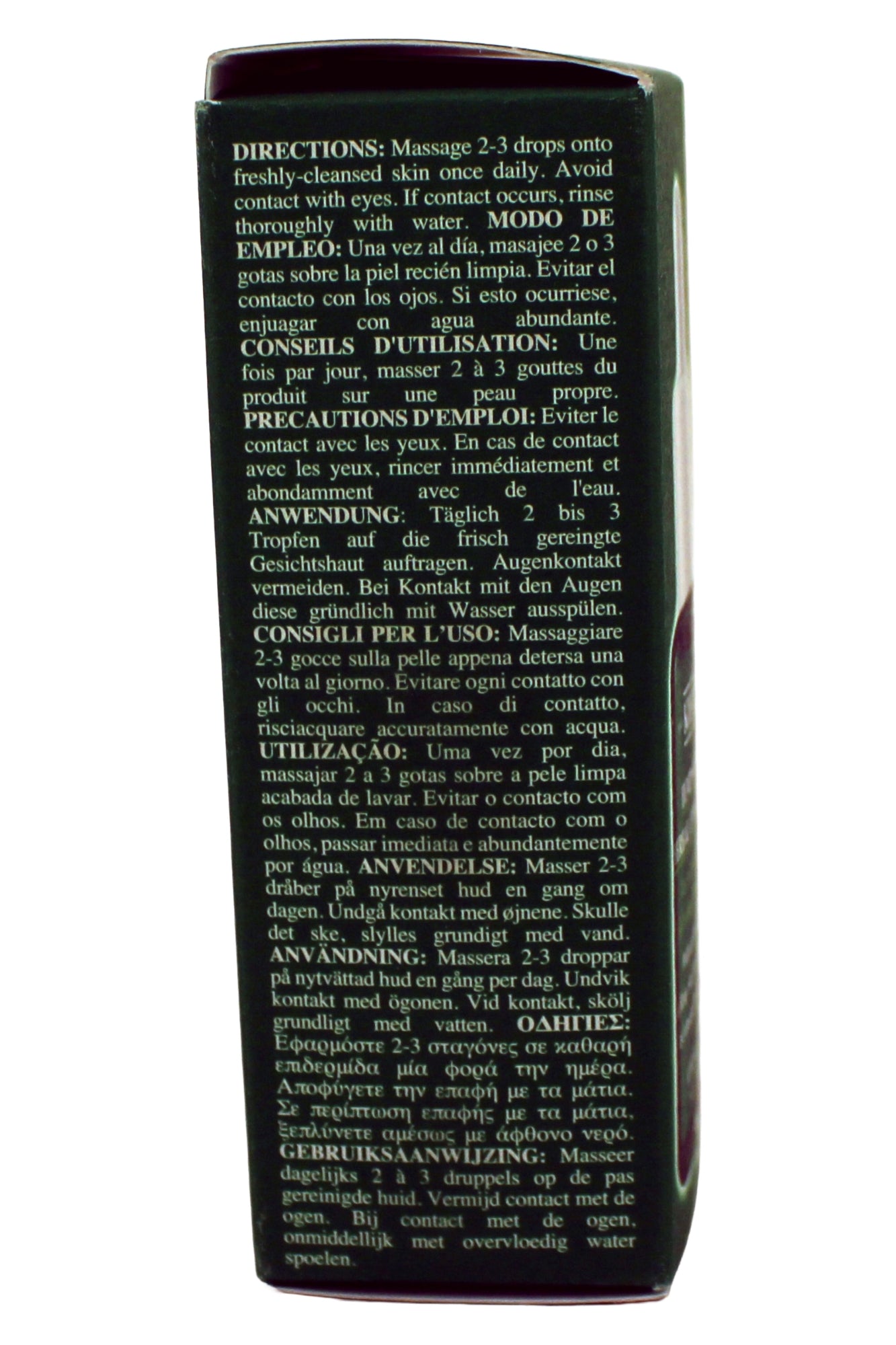 Kiehl's Hemp Seed Oil Herbal Concentrate 1 Ounce