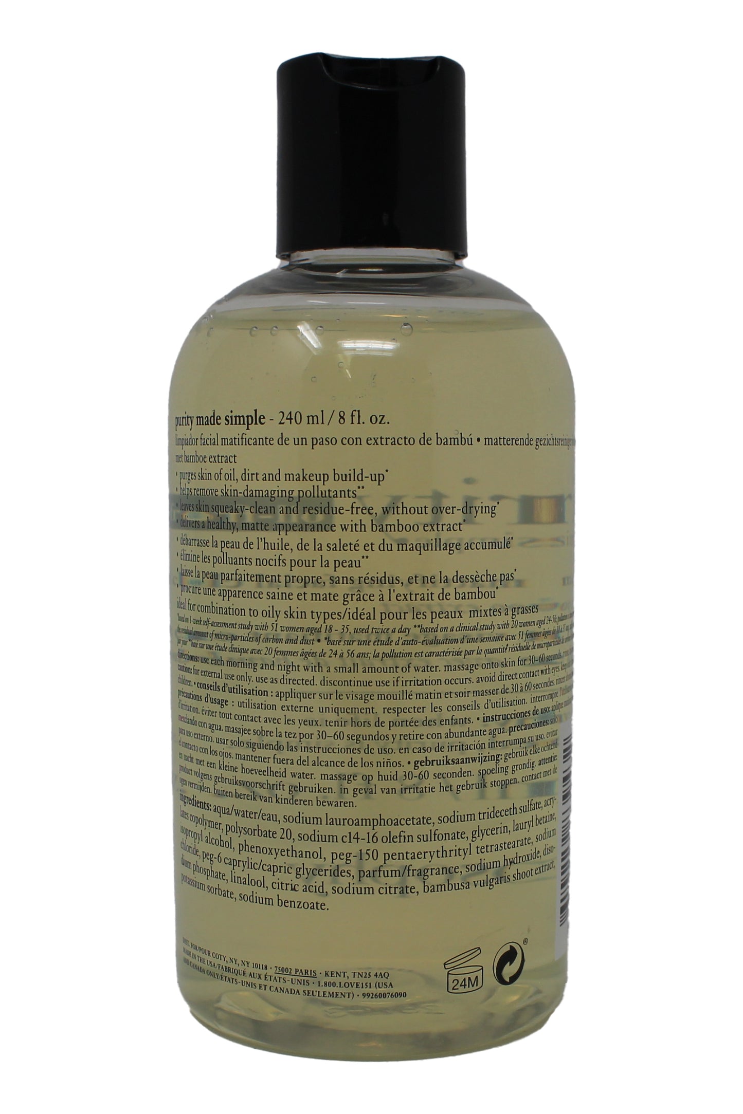 Philosophy Purity One-Step Mattifying Facial Cleanser Oil-Free 8 Ounces