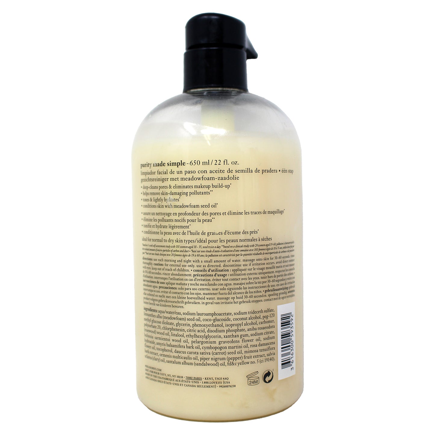 Purity One-Step Facial Cleanser, 22 oz