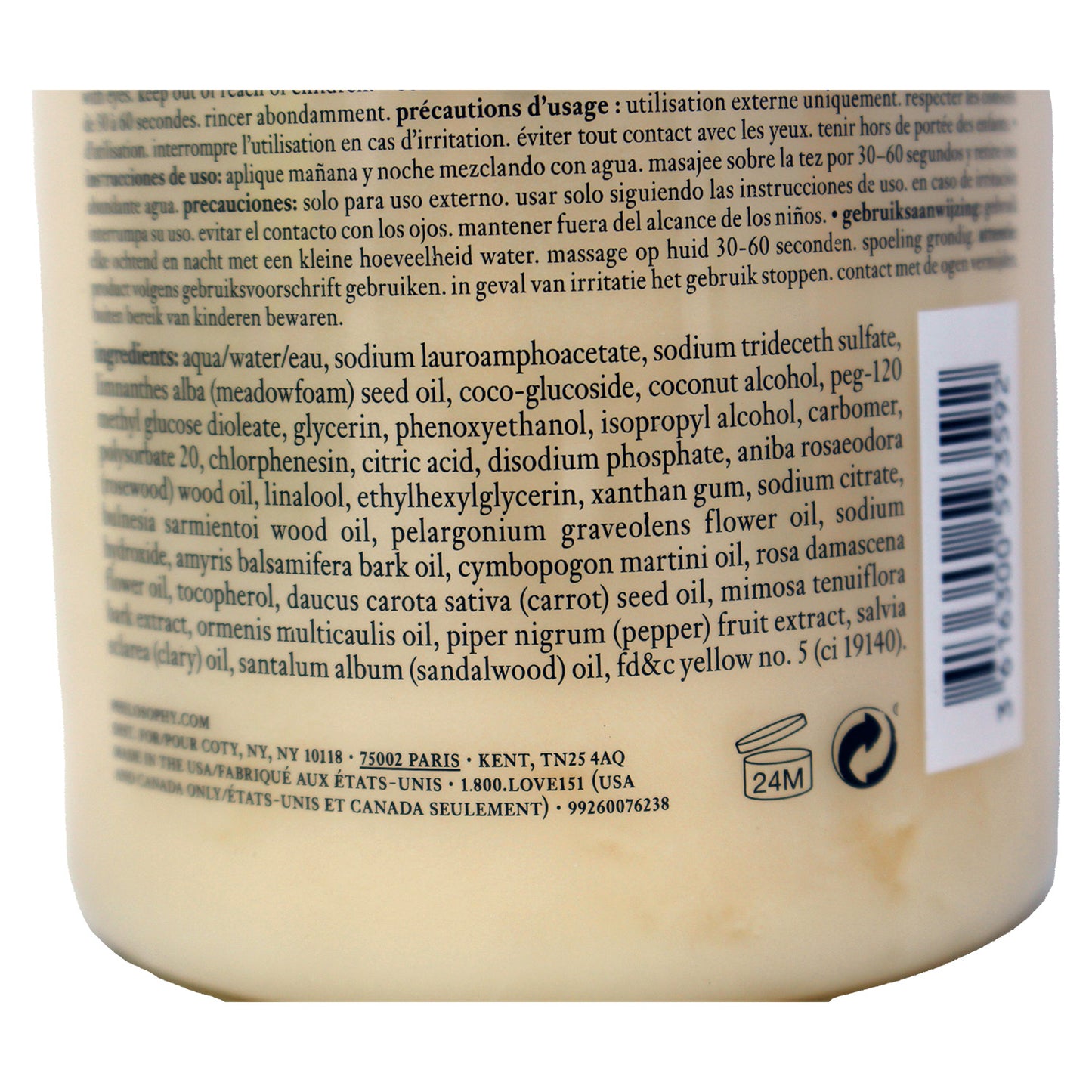 Purity One-Step Facial Cleanser, 22 oz