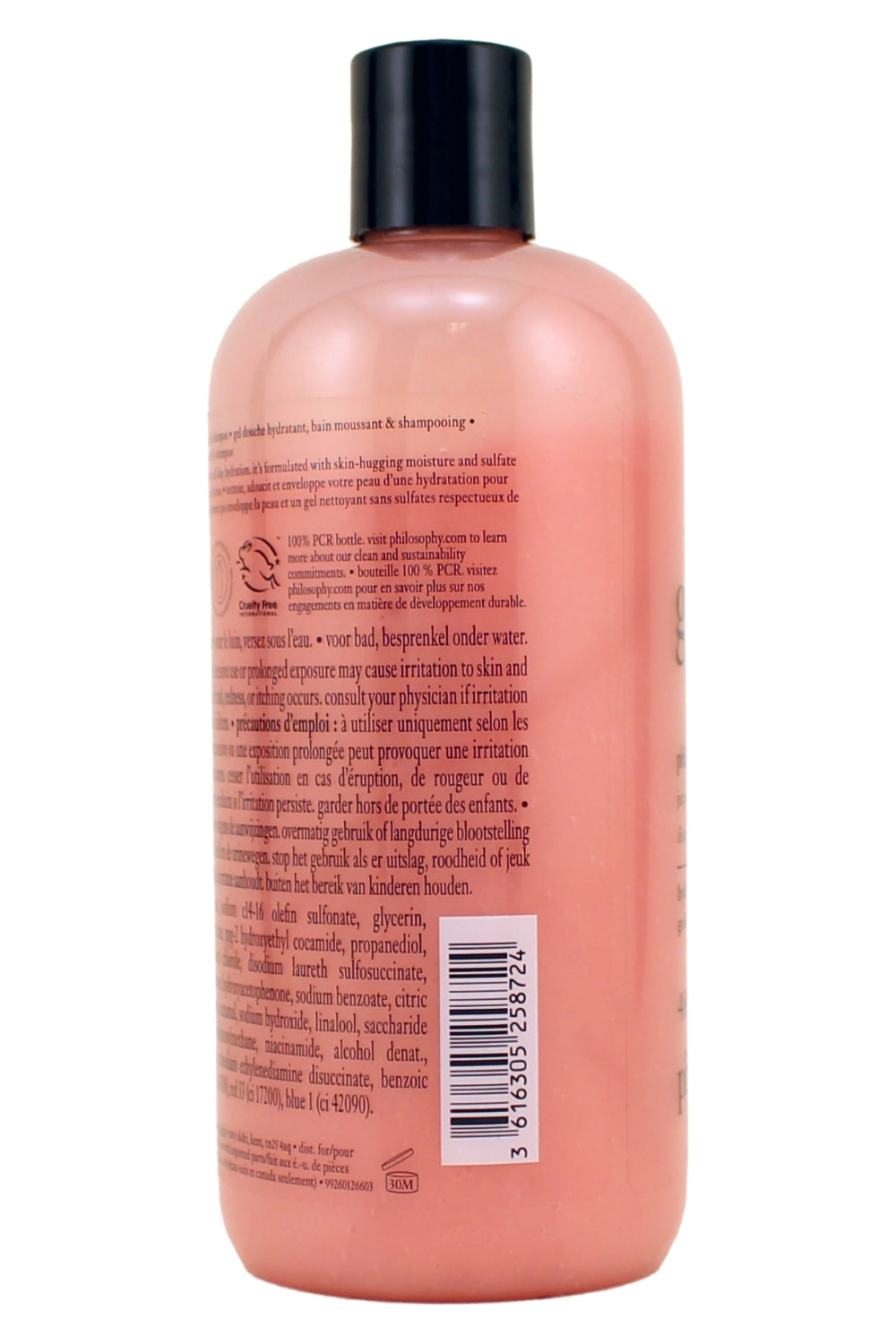Philosophy Amazing Grace Intense Hydrating Shower Gel with Skin Bugging Moisture Complex 16 Fl Ounce