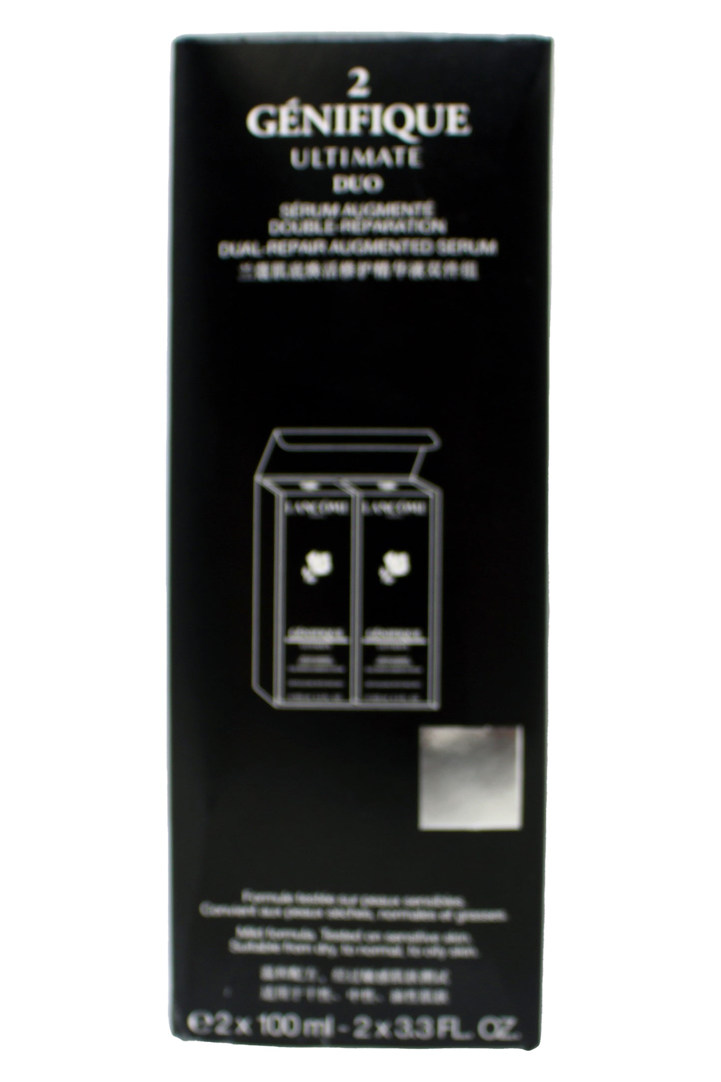 Lancome Genifique Ultimate Dual Repair Augmented Serum 3.3 Ounce (Duo Pack)