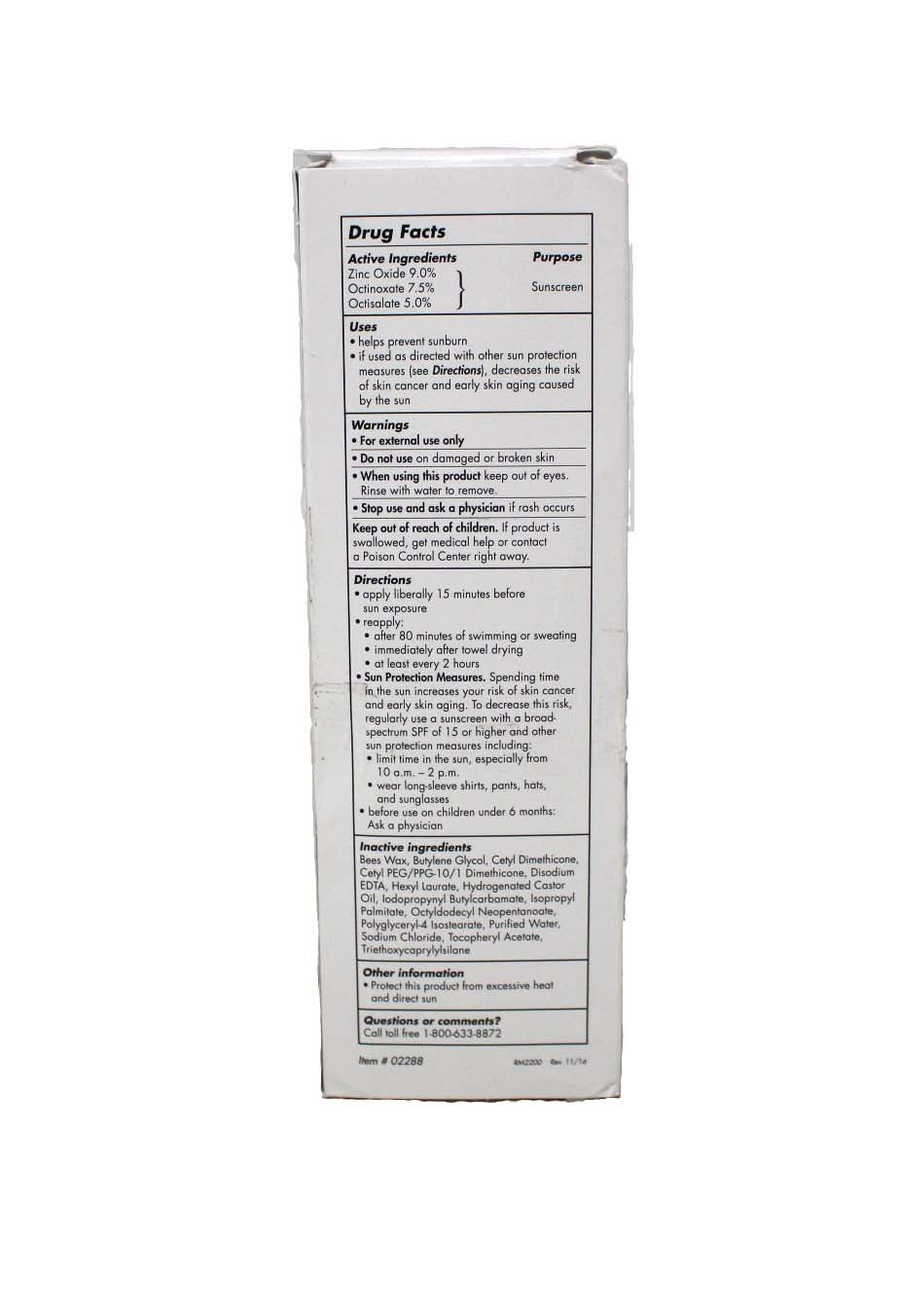 EltaMD UV Sport SPF 50 Full Body Sunscreen 7 Ounces