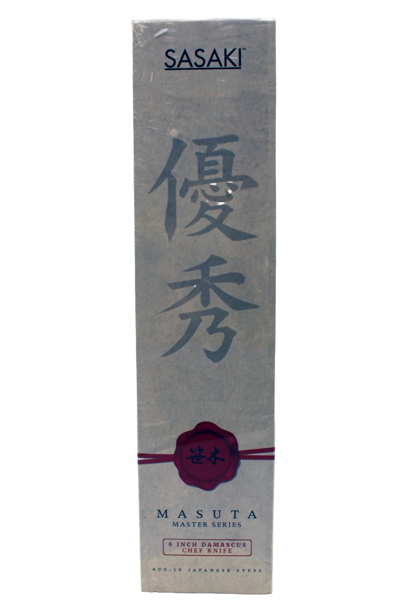 Sasaki Masuta Japanese Stainless Steel 8" Slicing Knife