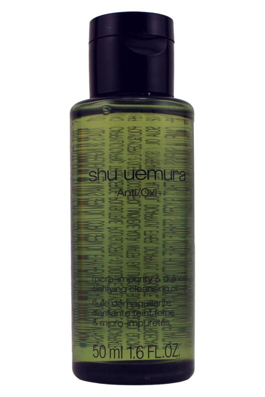 Shu Uemura Antioxi+ Cleansing Oil Makeup Remover 1.7 Fl. Ounce