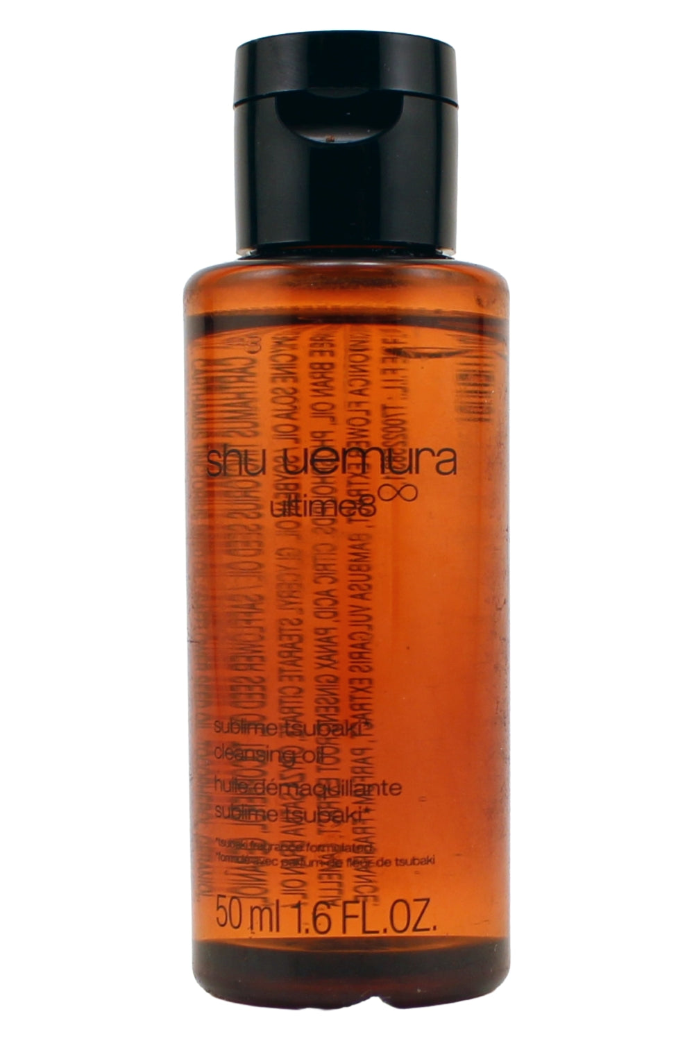 Shu Uemura Ultime8 Cleansing Oil 1.7 oz