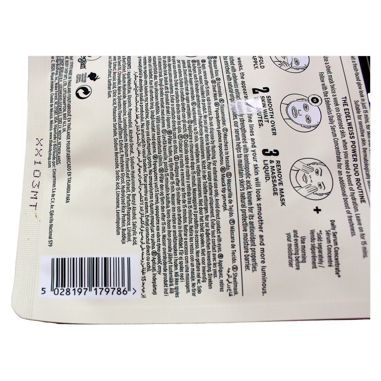 The Body Shop Edelweiss Serum Concentrated Sheet Mask 0.7 Ounces, 1 Count