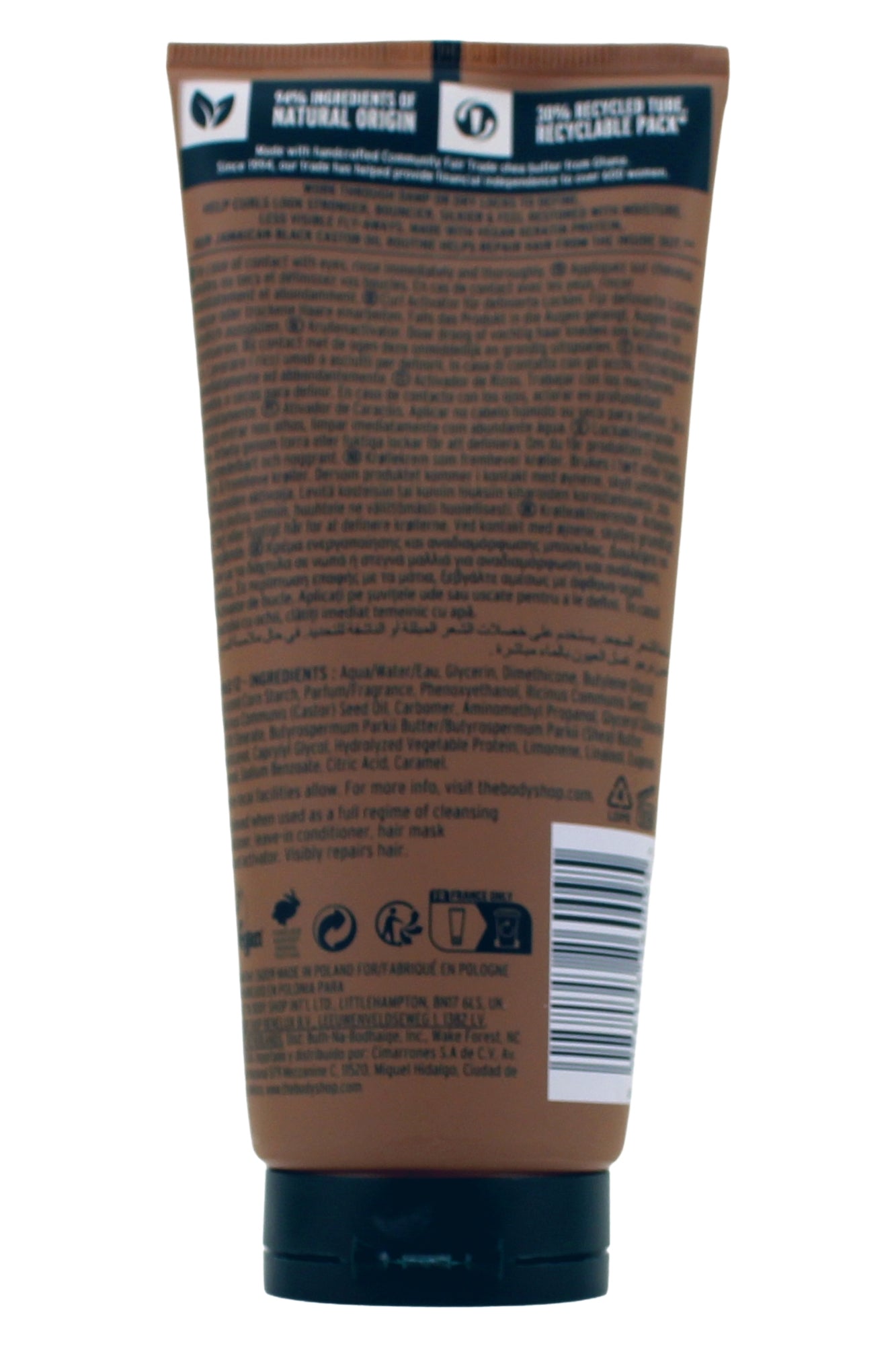 The Body Shop Jamaican Black Castor Oil Curl Activator 6.75 oz