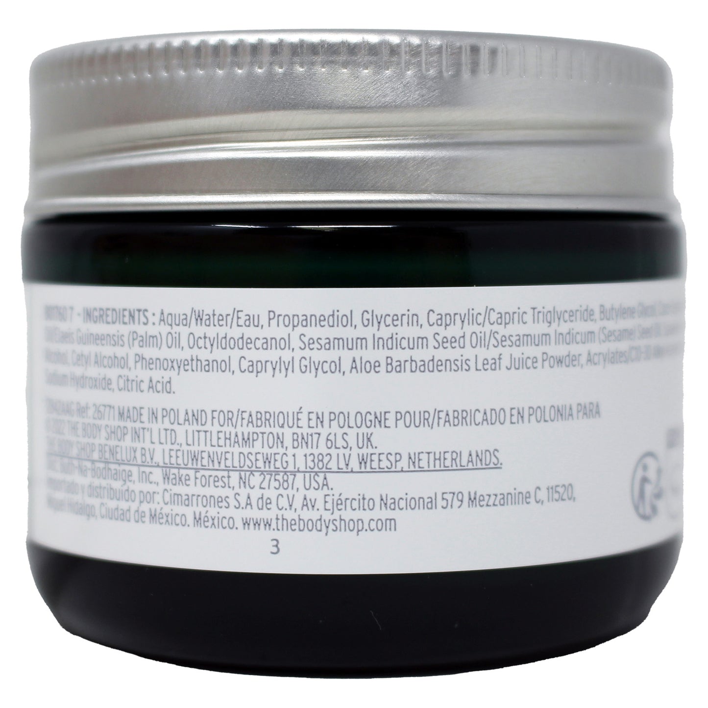 The Body Shop Night Cream Aloe Vera 1.69 Ounce