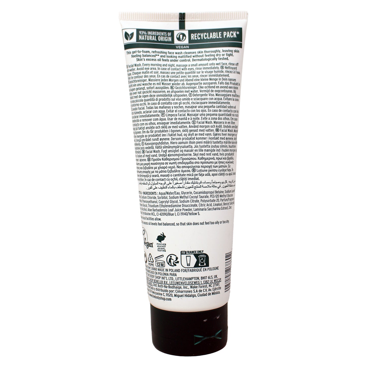 The Body Shop Face Wash Seaweed 4.23 Ounce