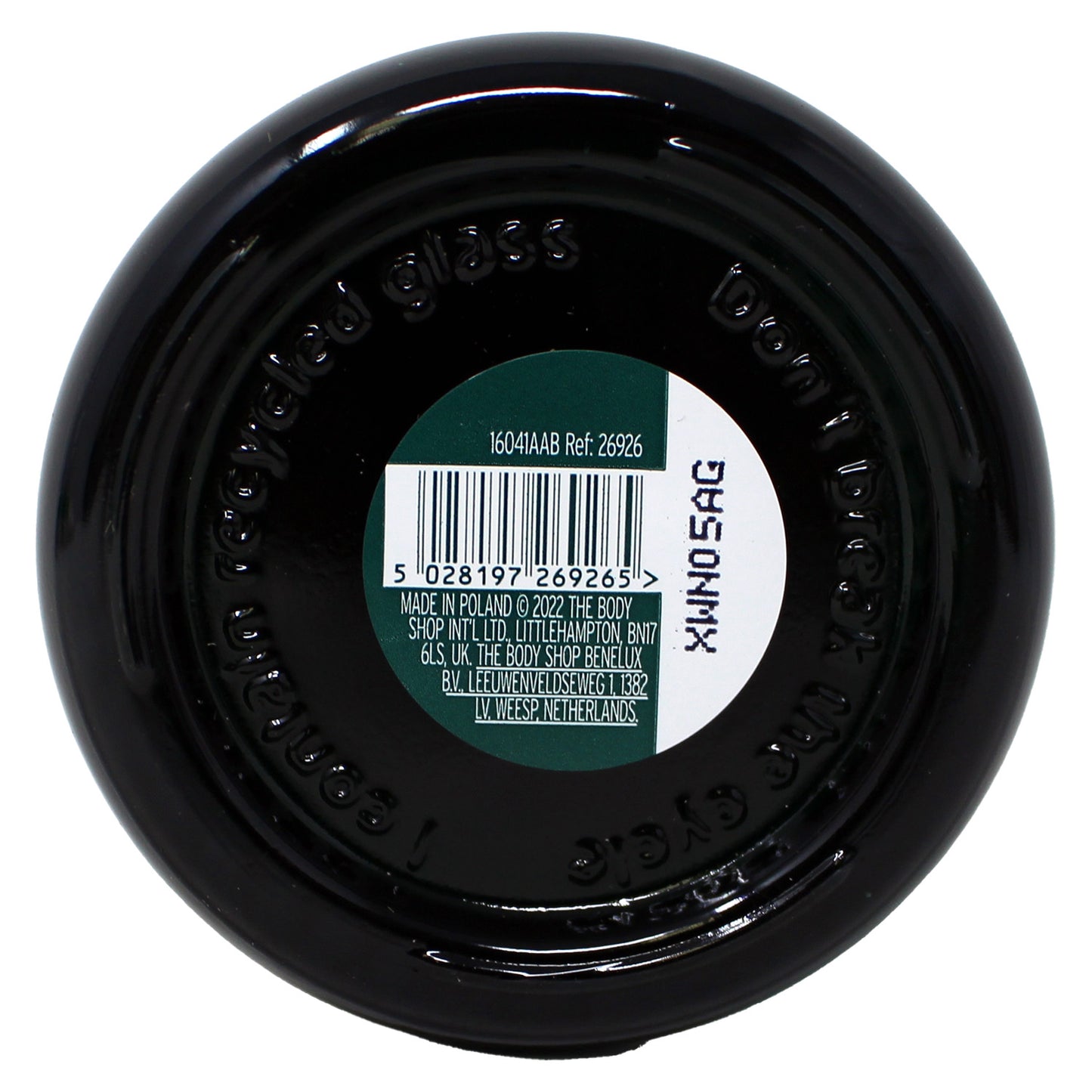 The Body Shop Moisture Cream Seaweed 1.69 Ounce