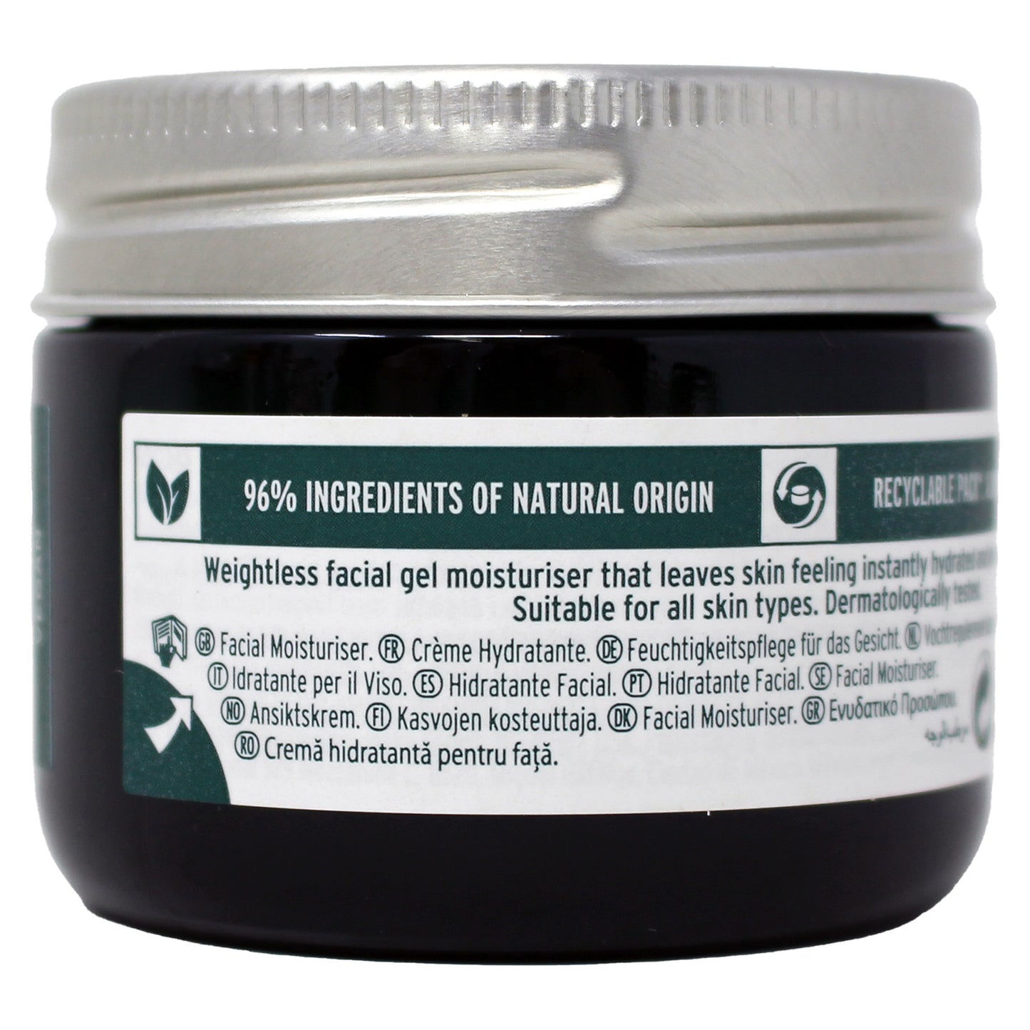 The Body Shop Gel Cream Vitamin E 1.69 Ounce