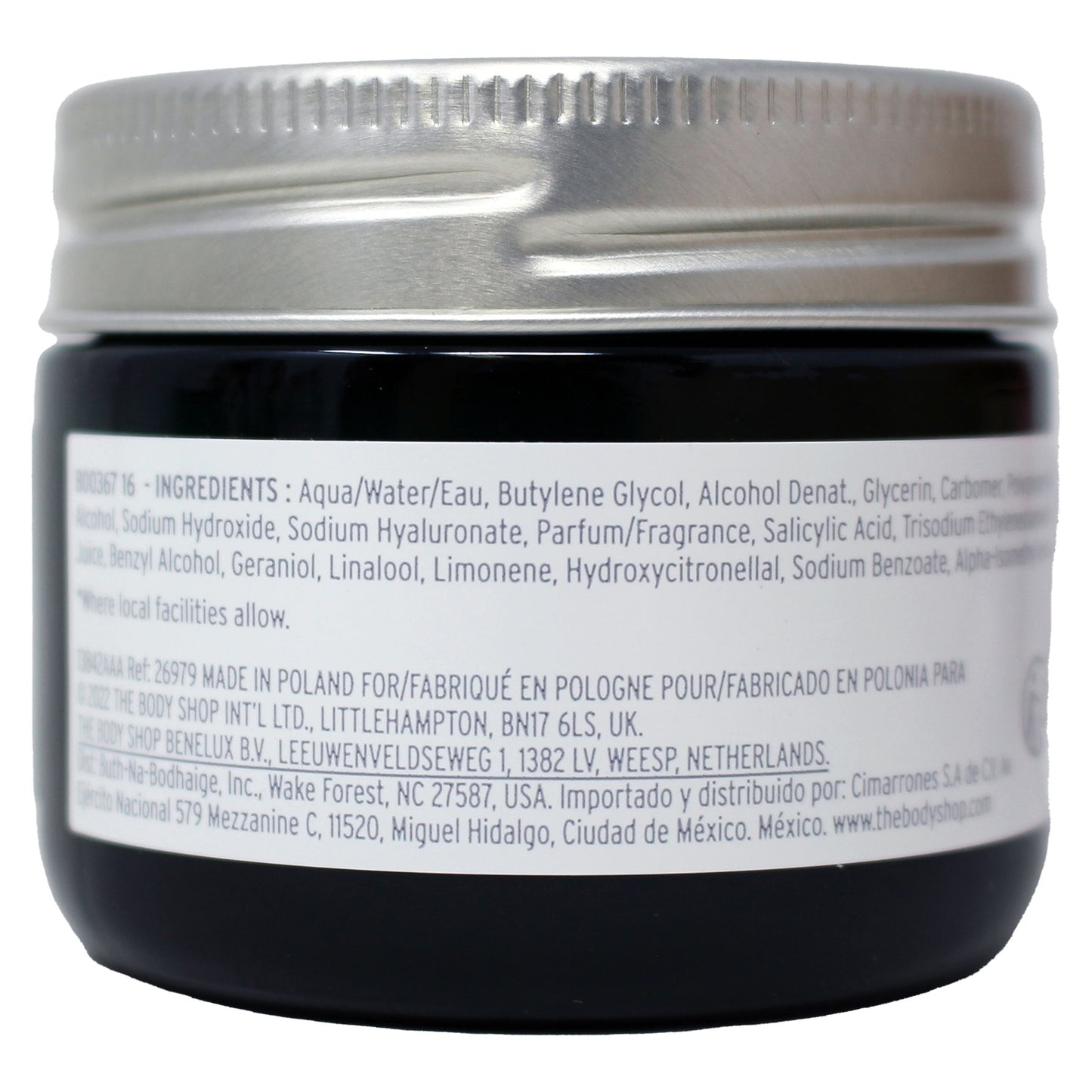 The Body Shop Gel Cream Vitamin E 1.69 Ounce
