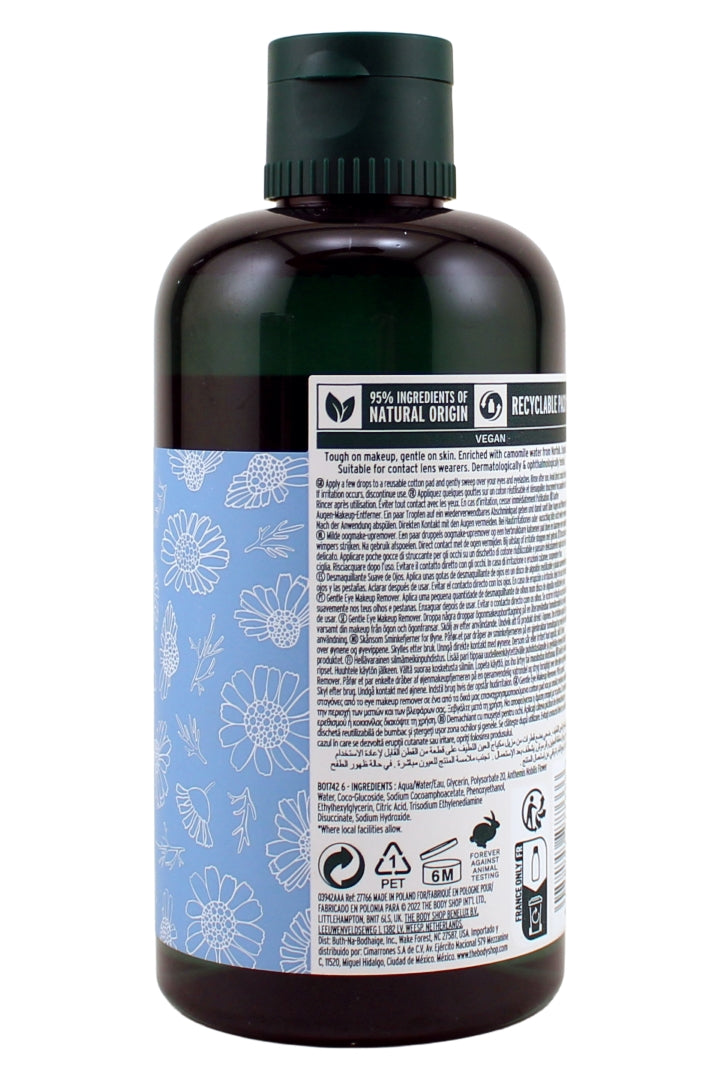 The Body Shop Camomile Gentle Eye Mak Up Remover 8.4 Fl Ounce