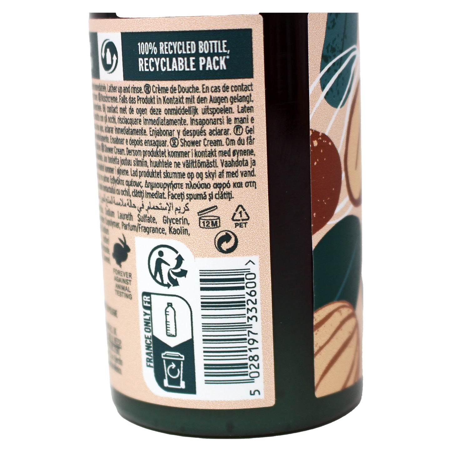 The Body Shop Shower Cream Shea for Dry Skin Nutty and Creamy 2 Fl Ounce