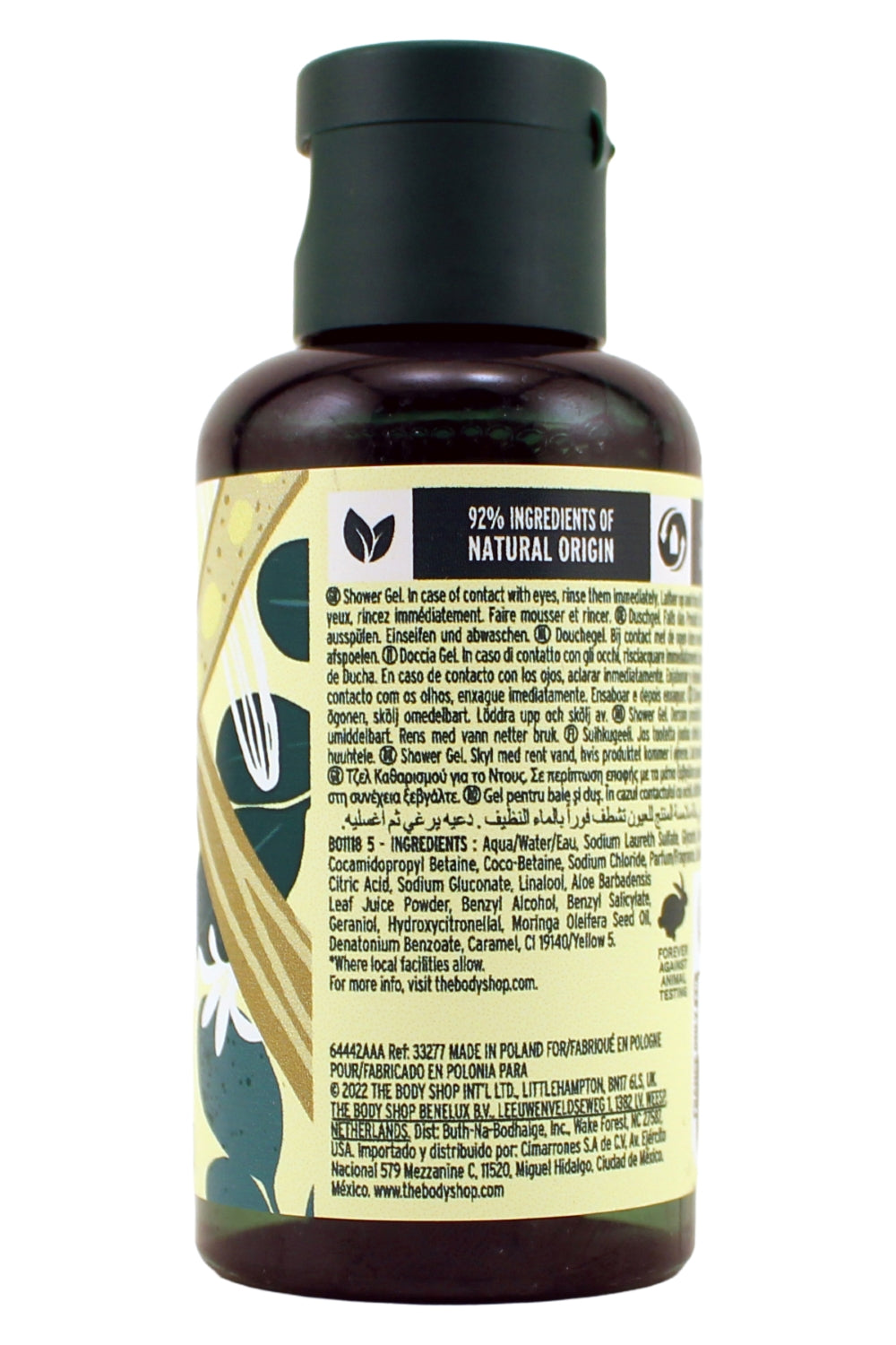 The Body Shop Moringa Shower Gel 2 Fl Ounce