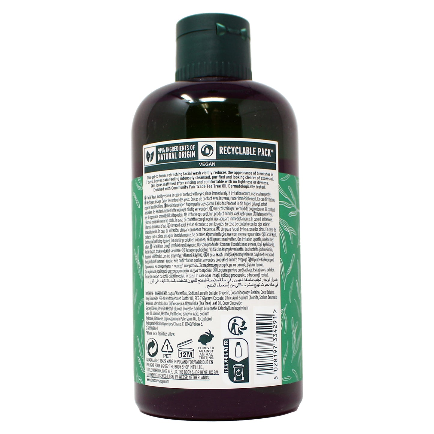 The Body Shop Tea Tree Skin Clearing Facial Wash 8.4 Ounces