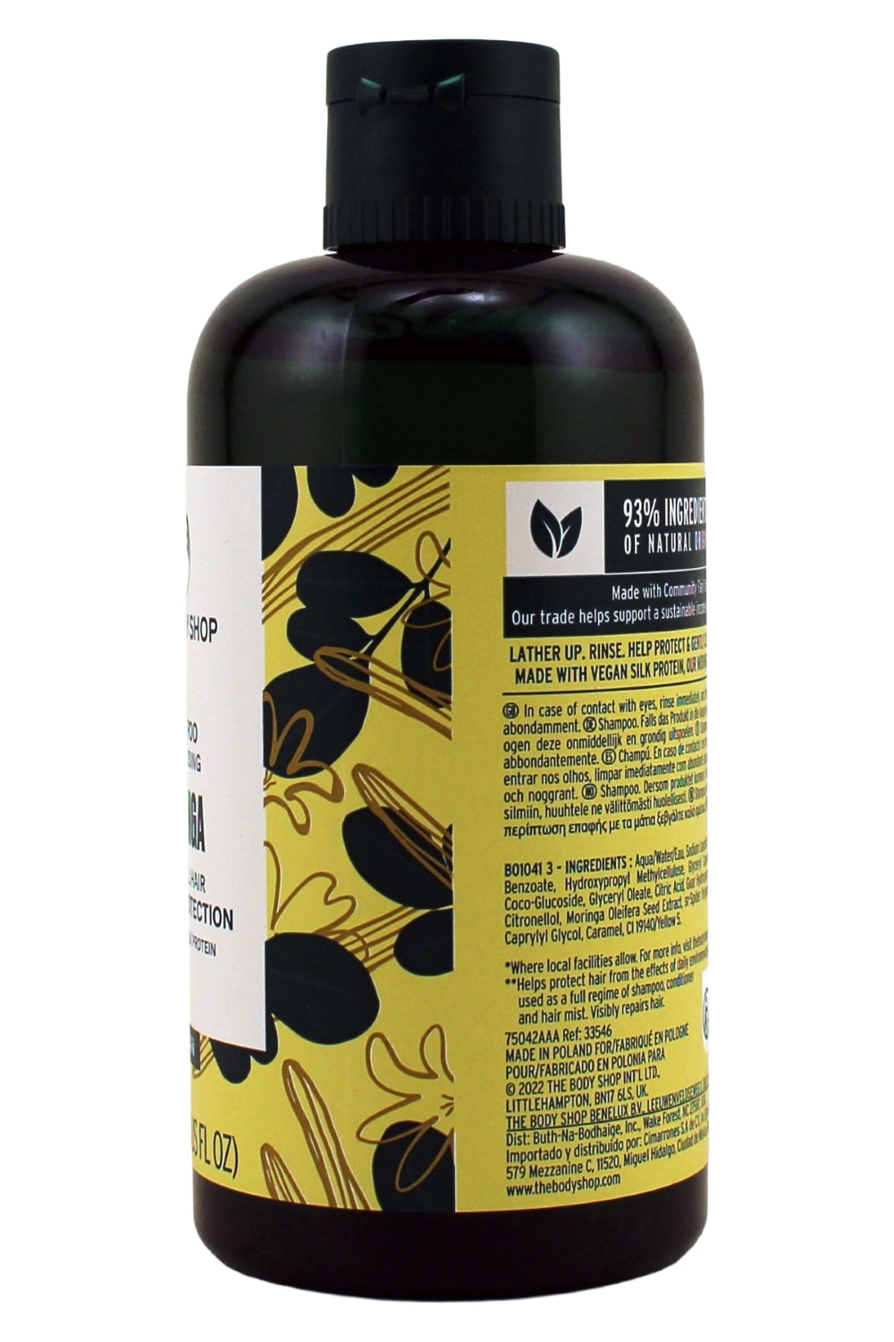 The Body Shop Moringa Shampoo For Dull Hair 8.4 Fl Ounce