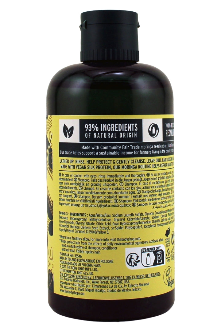 The Body Shop Moringa Shampoo For Dull Hair 8.4 Fl Ounce