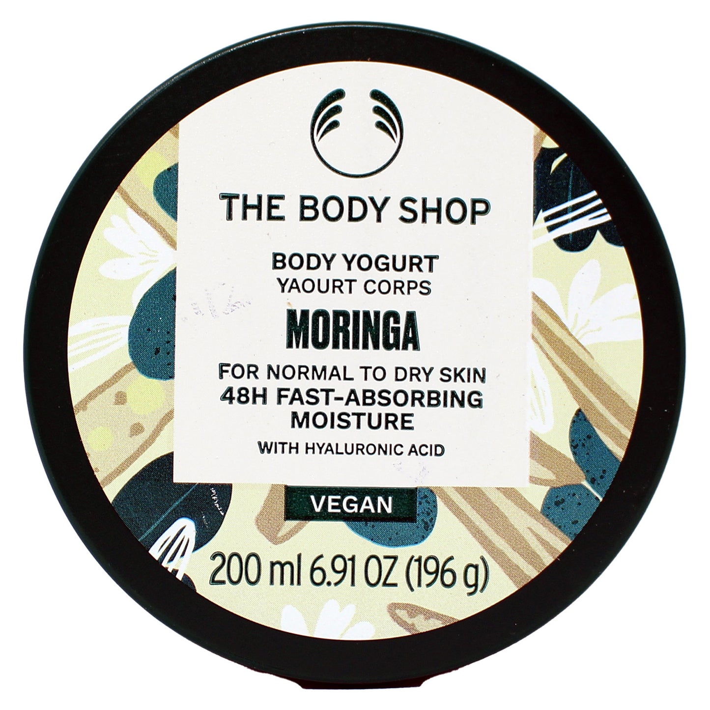 The Body Shop Moringa Body Yogurt For Normal To Dry Skin 6.91 Ounces