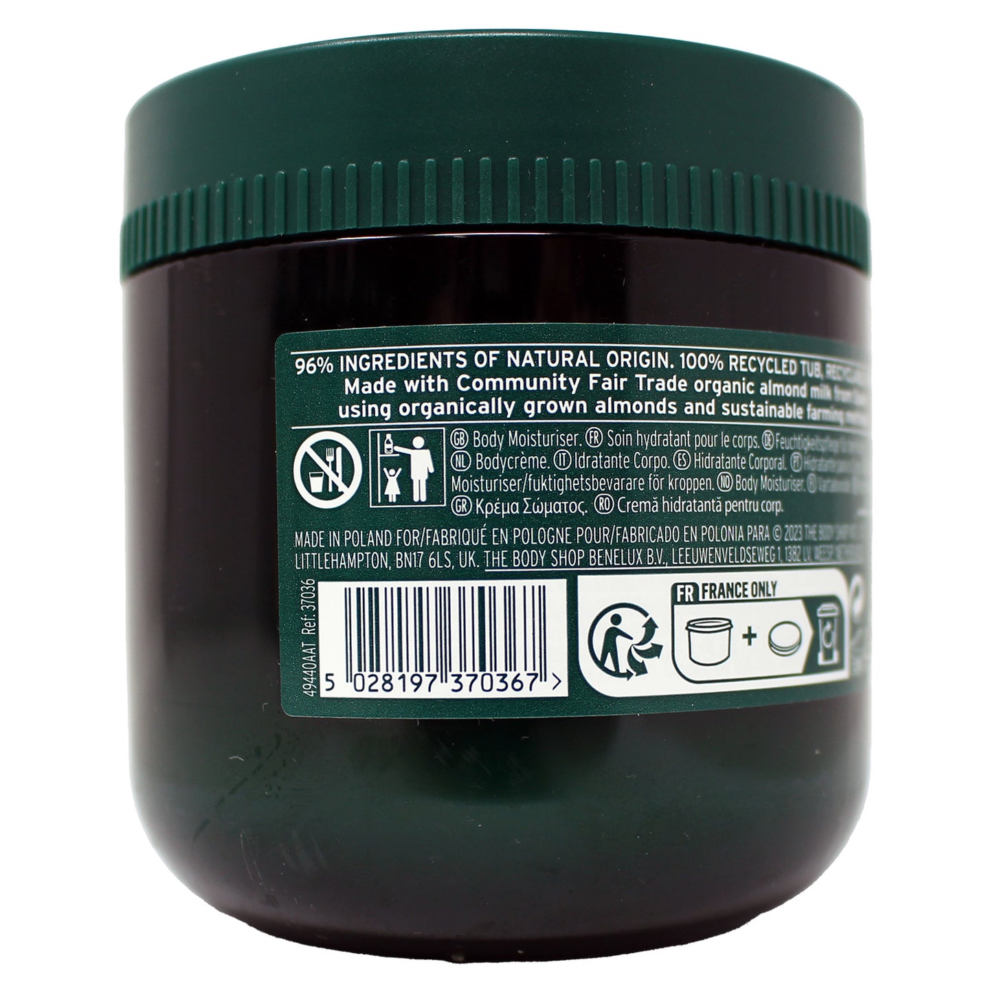 The Body Shop Moringa Body Yogurt For Normal To Dry Skin 6.91 Ounces