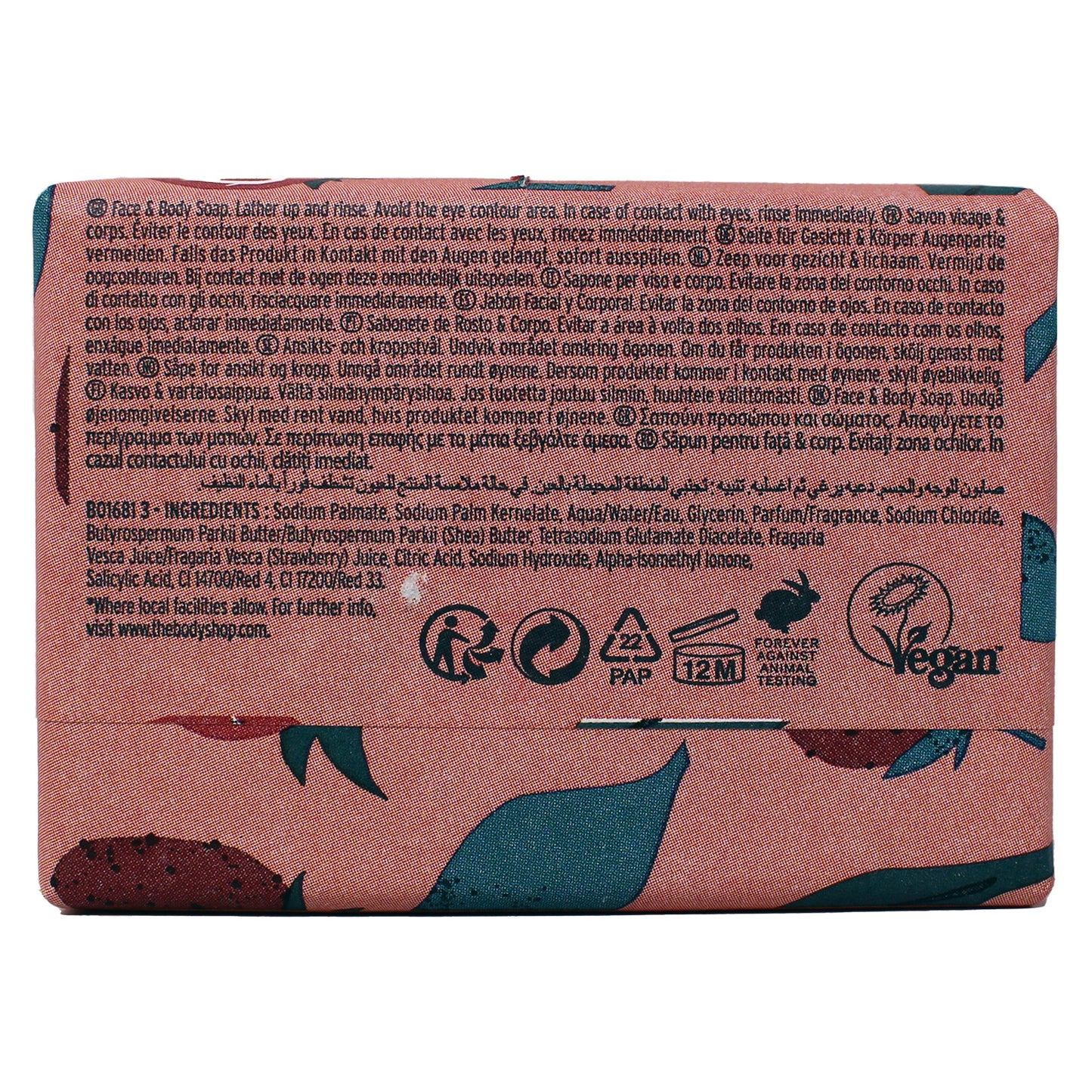 The Body Shop Strawberry Cleansing Face & Body Bar All Skin Types 3.5 Ounces