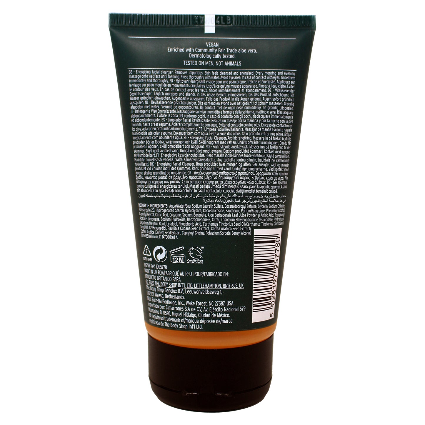 The Body Shop Guarana & Coffee Energizing Cleanser 5 Ounce