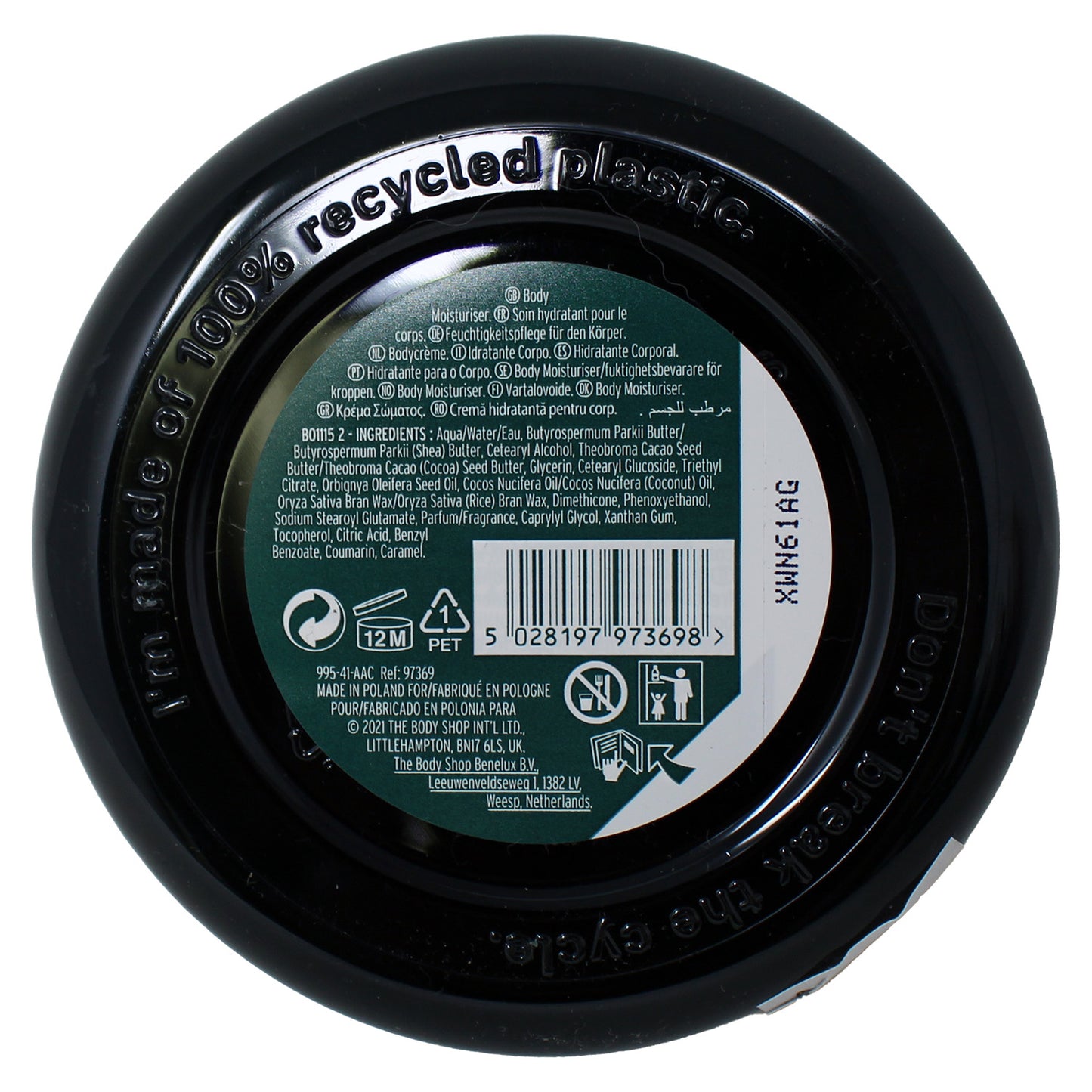 The Body Shop Body Butter Coconut 6.76 Ounce