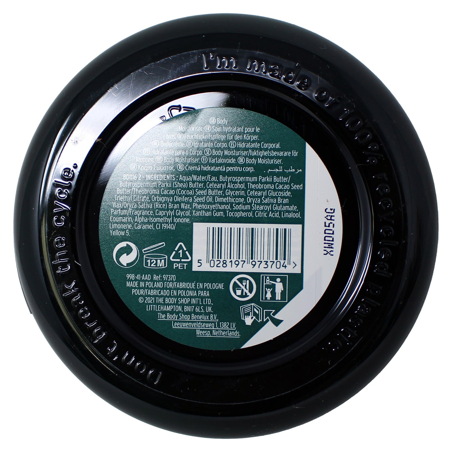 The Body Shop Body Butter Shea 6.76 Ounce