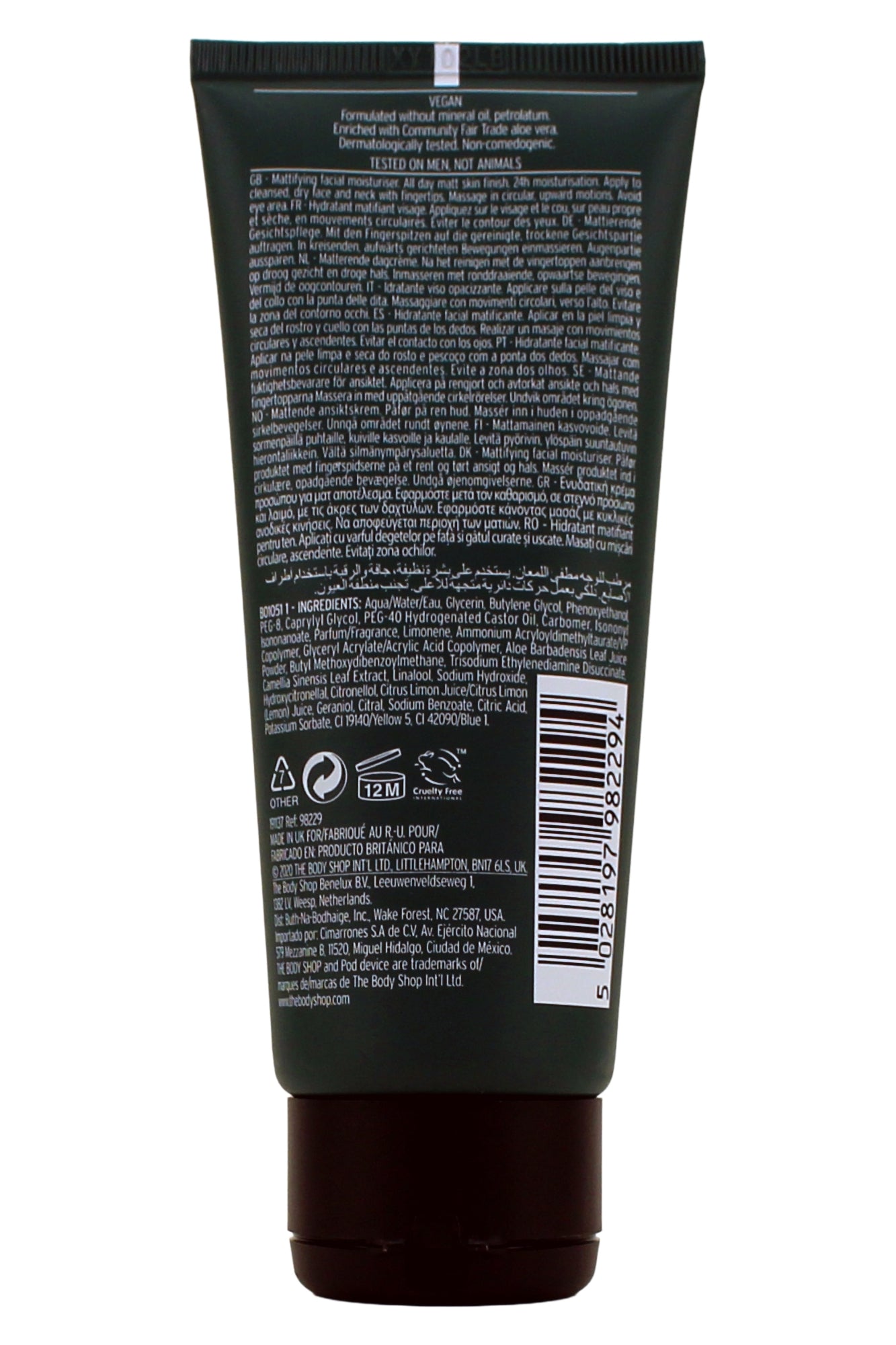 The Body Shop Green Tea and Lemon Mattifying Moisturiser 3.3 oz