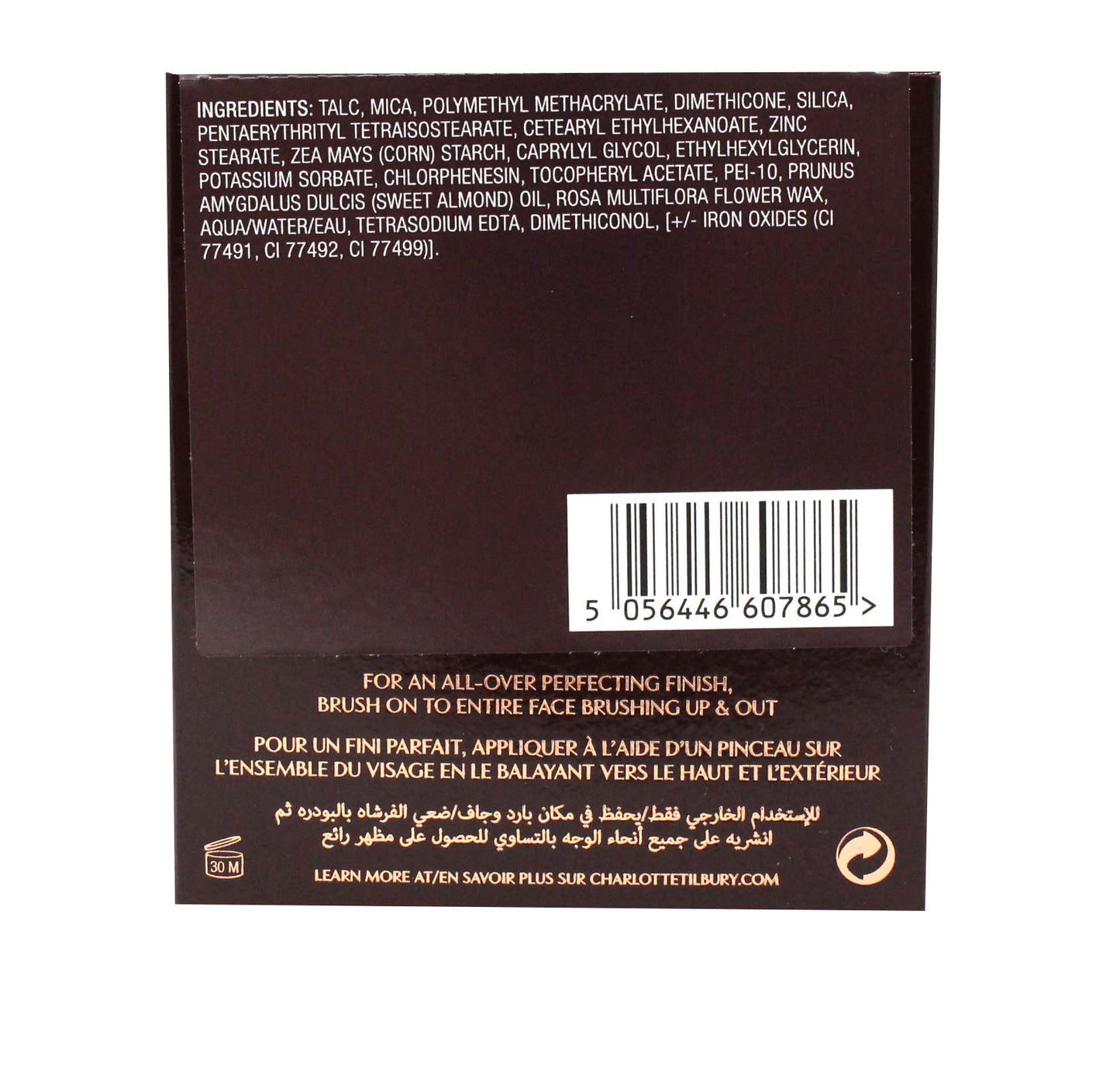 Charlotte Tilbury Airbrush Flawless Finish Perfecting Micro Powder 3 Tan 0.28 Oz