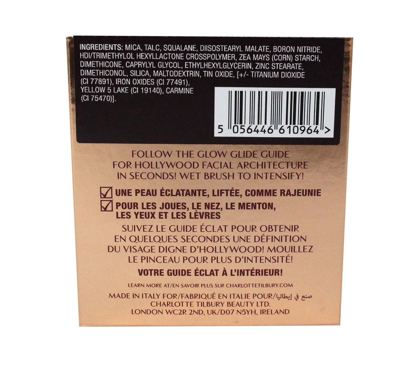 Charlotte Tilbury Glow Glide Face Architect Highlighter Champagne Glow 0.24 Ozs