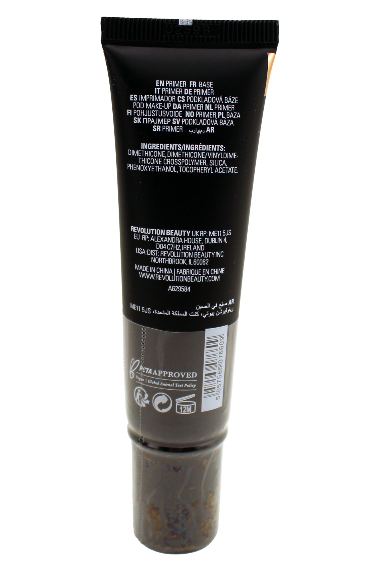 Makeup Revolution Mattify Matte & Fix Primer 0.95 Ounces