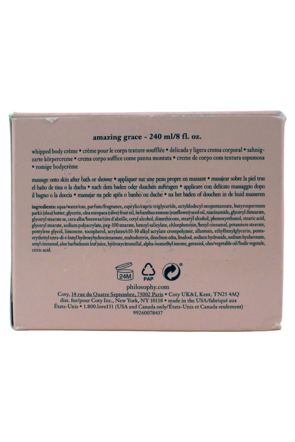 Philosophy Amazing Grace Whipped Body Cream 8 oz