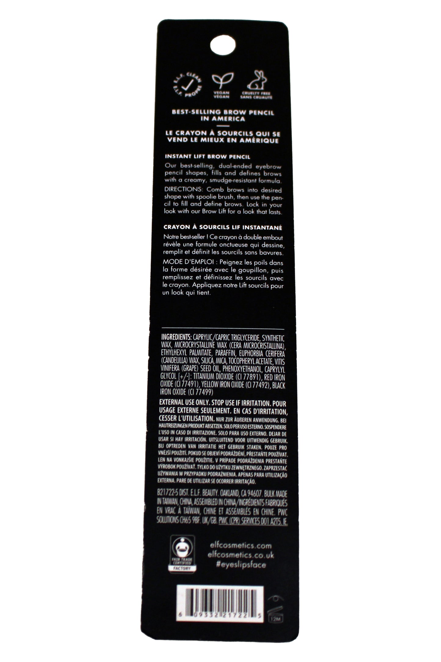 e.l.f. Instant Lift Brow Pencil Neutral Brown 0.006 oz