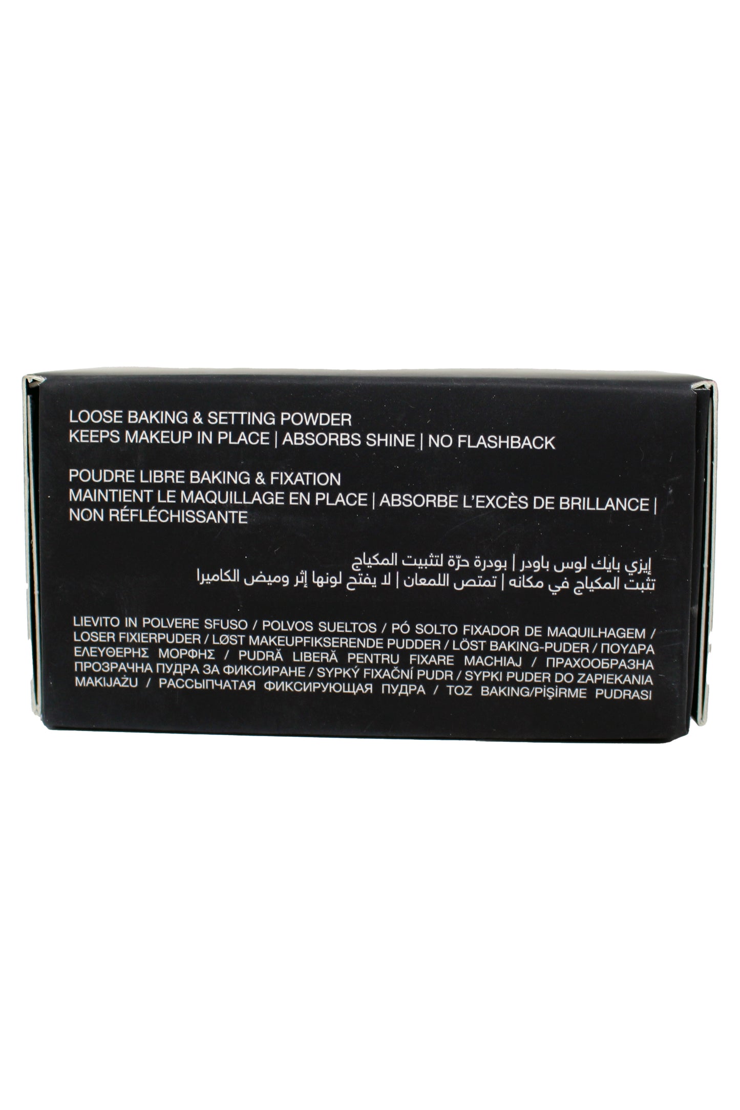 Huda Beauty Easy Bake Loose Baking & Setting Powder Cinnamon Bun 0.71 Ounces