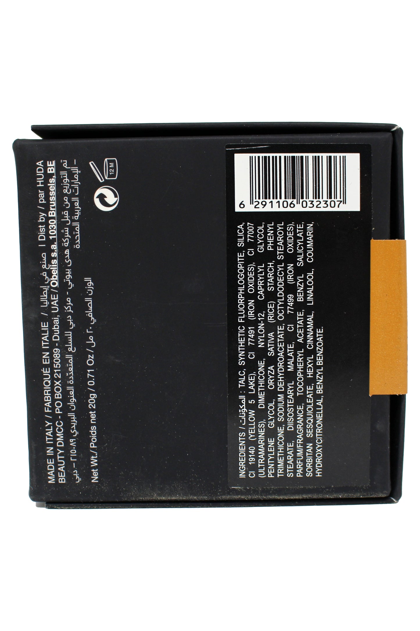 Huda Beauty Easy Bake Loose Baking & Setting Powder Cinnamon Bun 0.71 Ounces