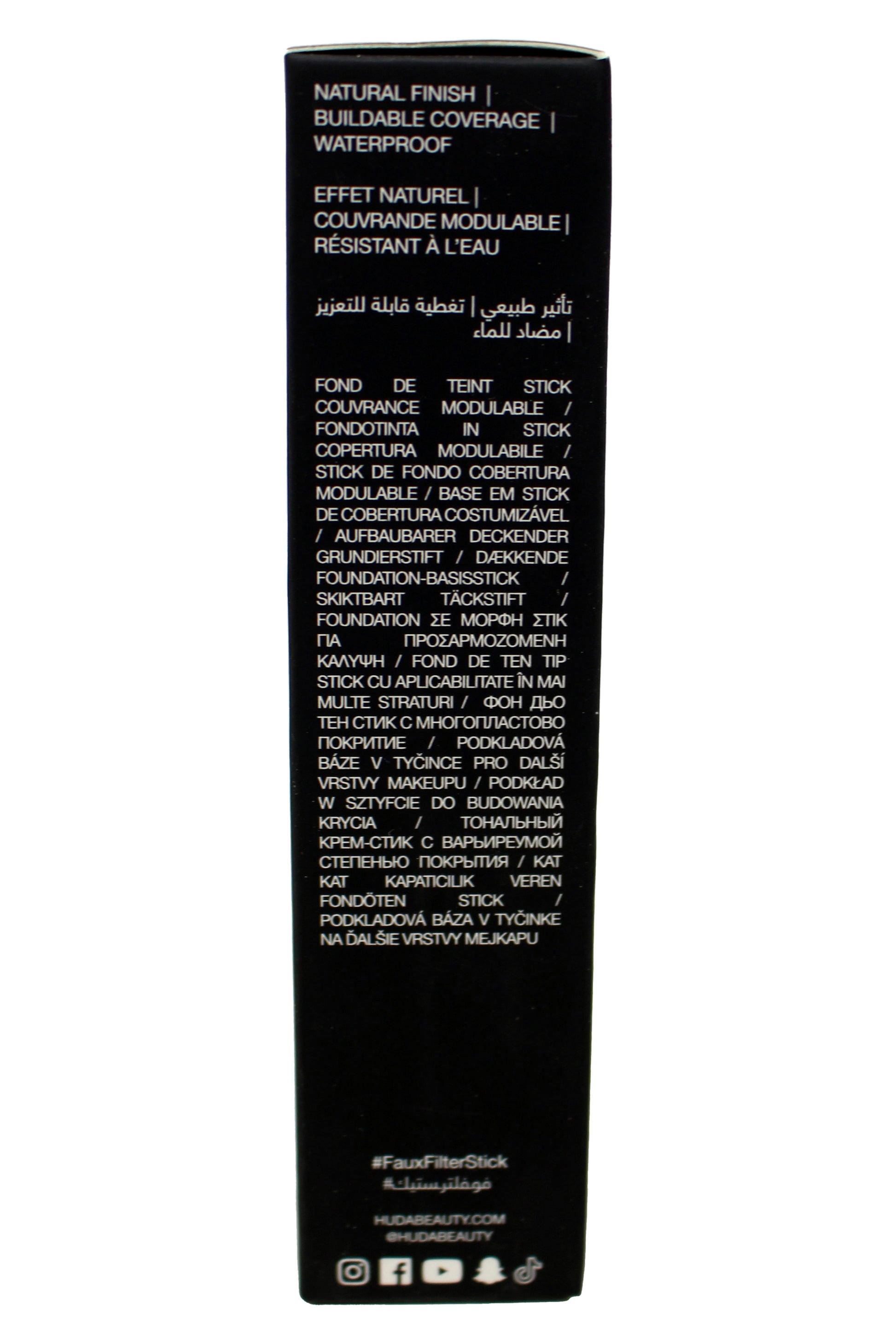 Huda Beauty FauxFilter Skin Finish Full Coverage Foundation Stick 350G Dulce De Leche 0.44 Oz