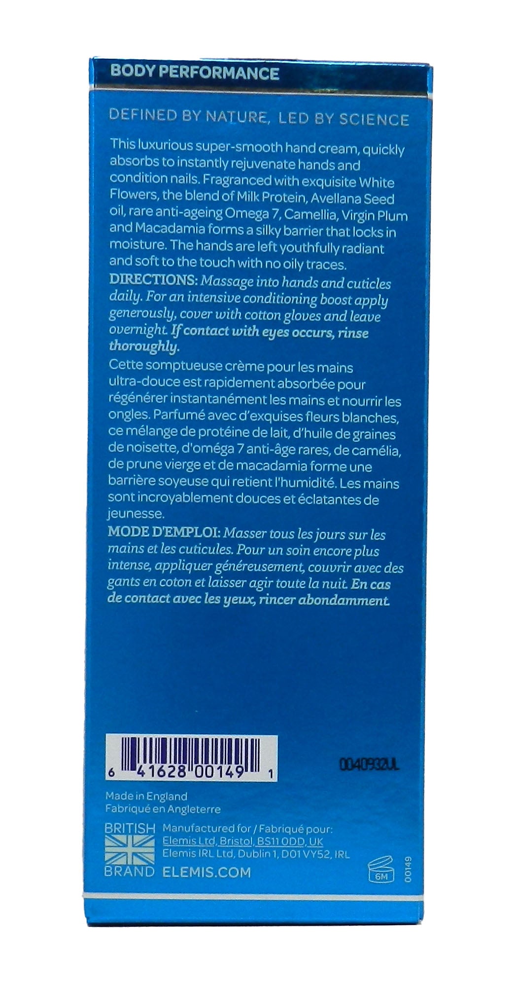 Elemis Pro-Radiance Hand & Nail Cream 3.3 Ounces