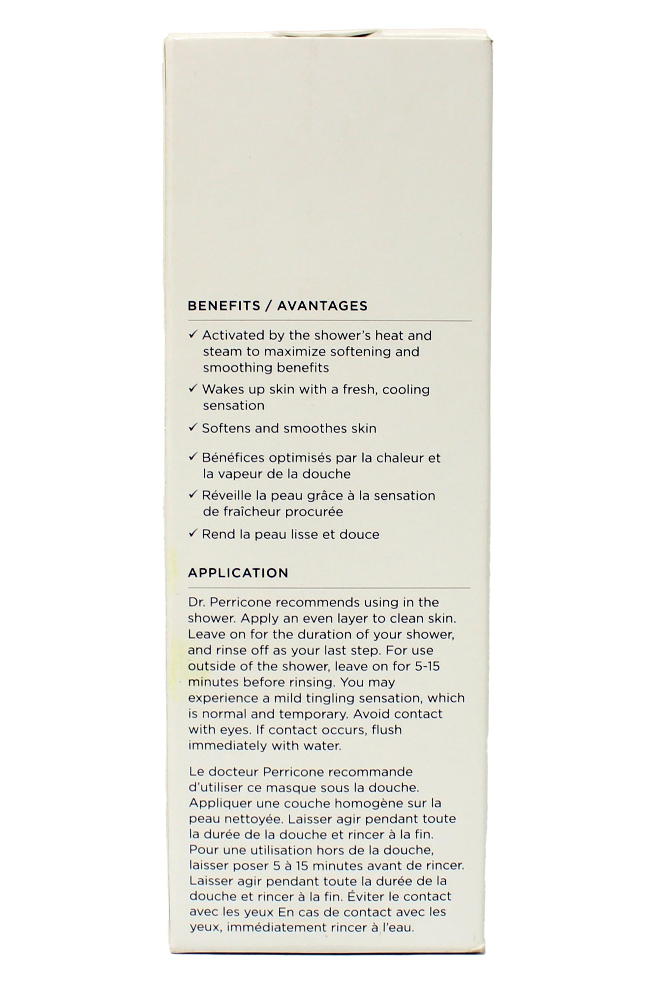 Perricone MD Pre Empt Series Refreshing Shower Mask 2.5 Fl Ounce