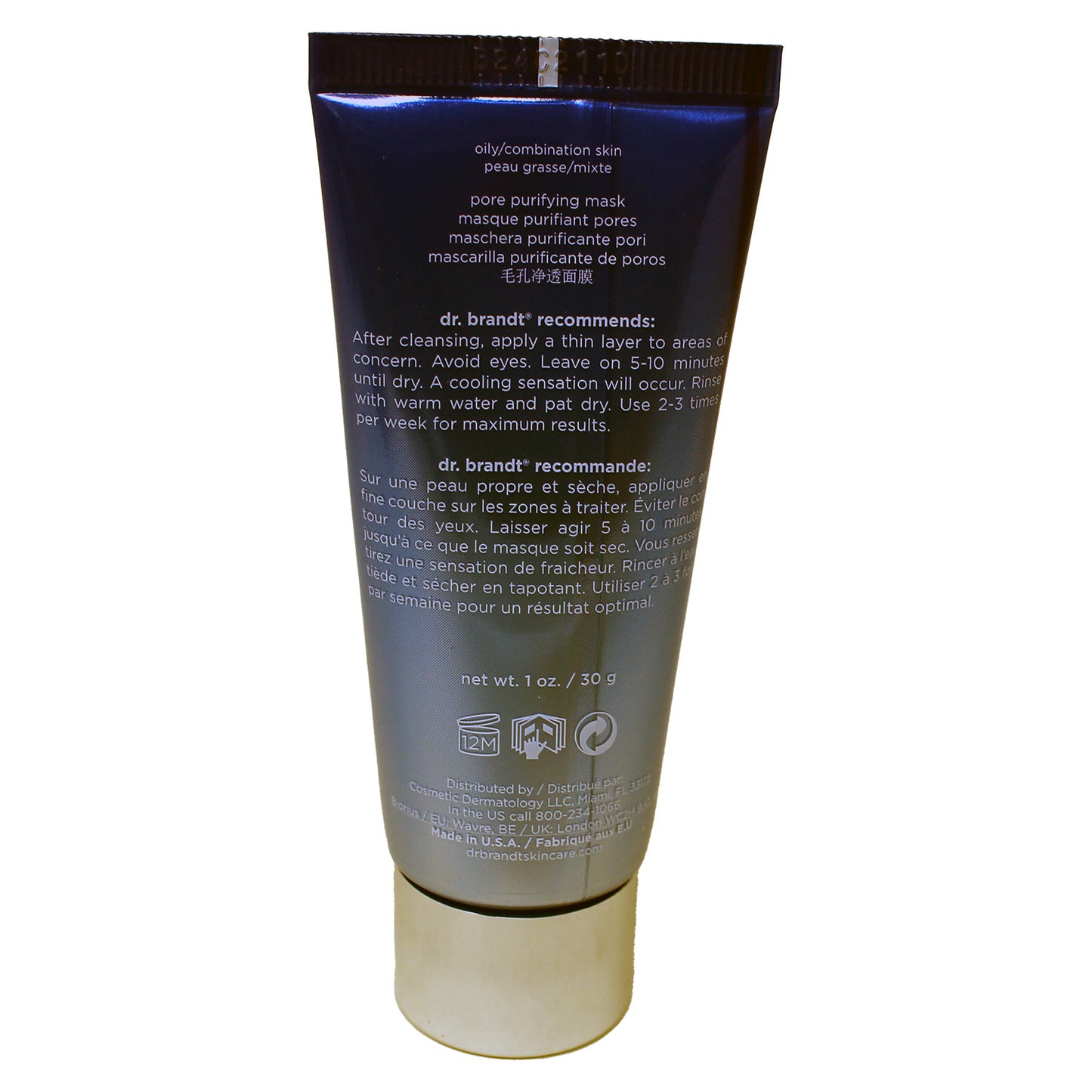 Dr. Brandt Pores No More Vacuum Cleaner Pore Purifying Mask 1 Ounce