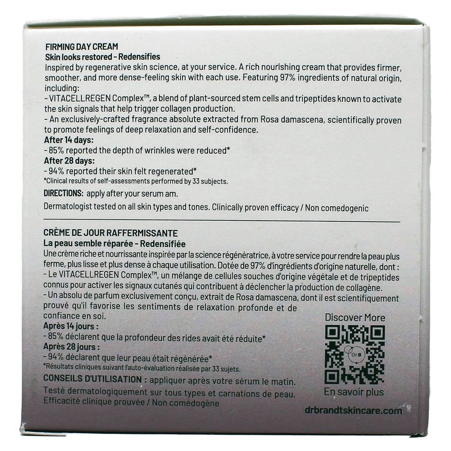 Dr Brandt Dare To Age Firming Day Cream 1.7 Ounce