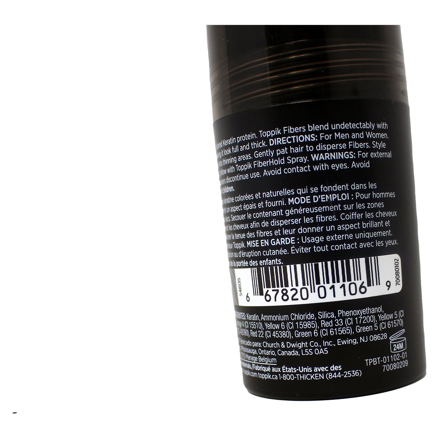 Toppik Hair Building Fibers, Gray, 0.42 Ozs